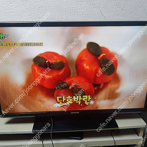 삼성 32인치 tv UN32EH4003F 6만원 판매합니다 상태좋고 잘 나옵니다