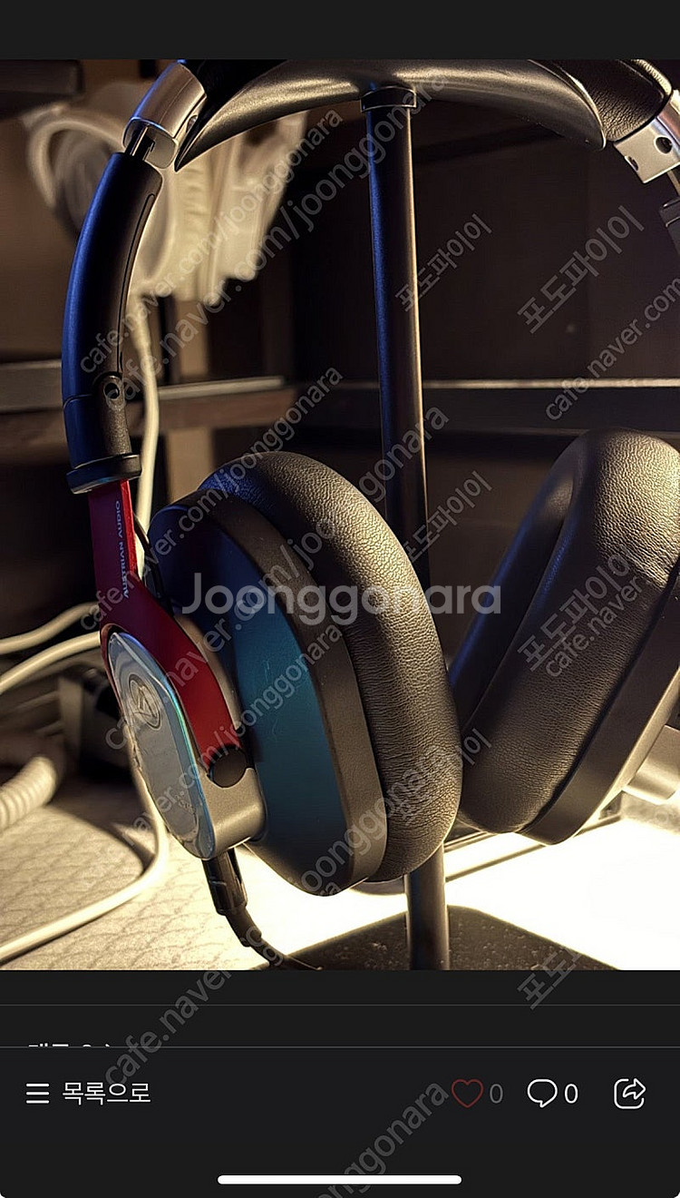 Austrian Audio 오스트리안 오디오 HI-X1...--1