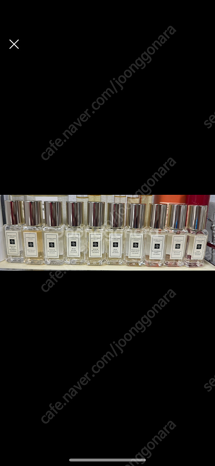 조말론 코롱 9ml (2만원부터)--0