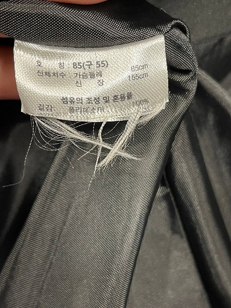 새옷 55 (85) 날씬66 천연밍크 배색 모100% 퀄팅누빔 경량 패딩 크림,블랙--3