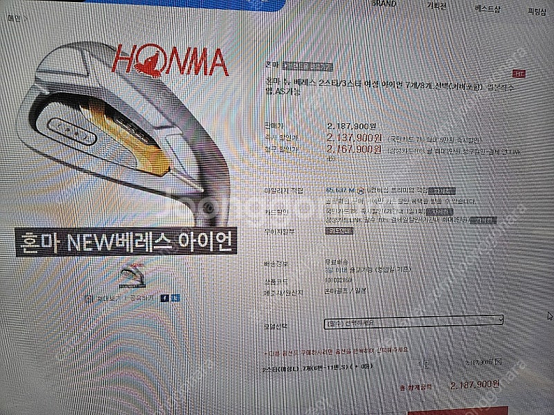 최종가격 인하ㅠ 이금액 안팔리면 지인주고 글 내리겠습니...--6