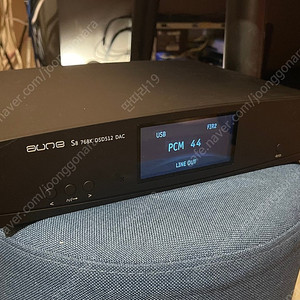 aune s8 dac