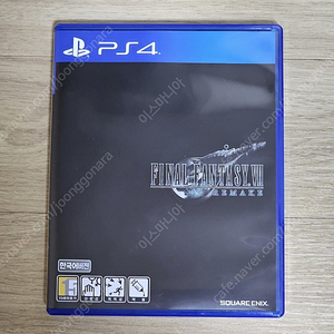 ps4 파이널판타지 7 리메이크