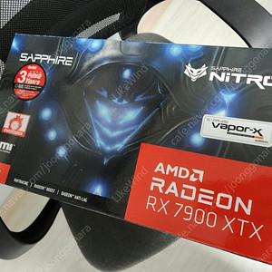 7900xtx 사파이어 니트로 바이퍼