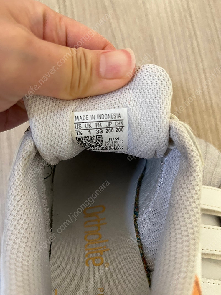 앙뉴구두, 운동화 이미지