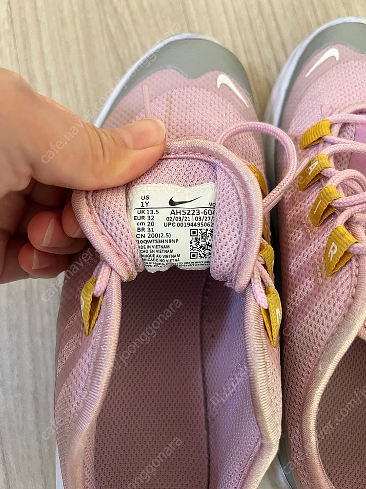 앙뉴구두, 운동화 이미지