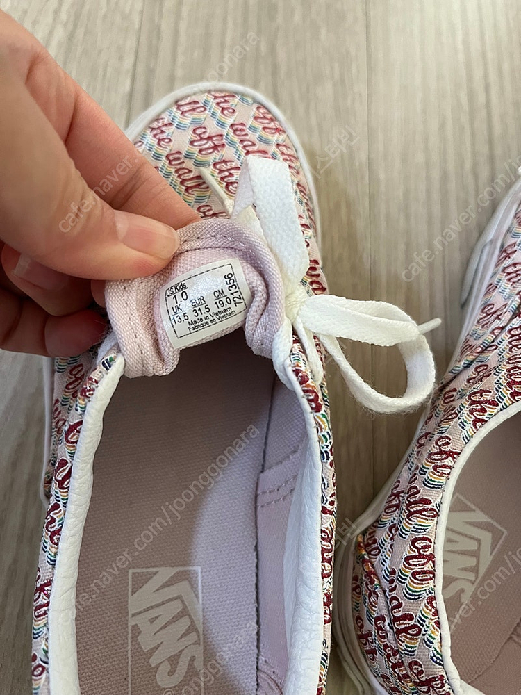 앙뉴구두, 운동화 이미지