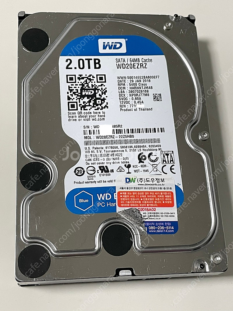 WD Blue 2TB 하드디스크 판매합니다--0