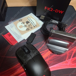 조위 FK2-DW 팝니다