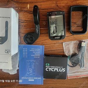 cycplus m1 속도계외