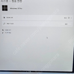 ASUS ROG STRIX G712LU 게이밍 노트북 팝니다.