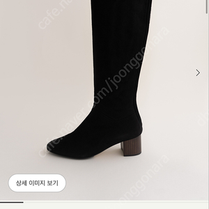 SIE 시에 Lhou.Pia [suede black] 피아 부츠 스웨이드블랙 37(240)