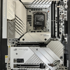 z790 APEX WHITE