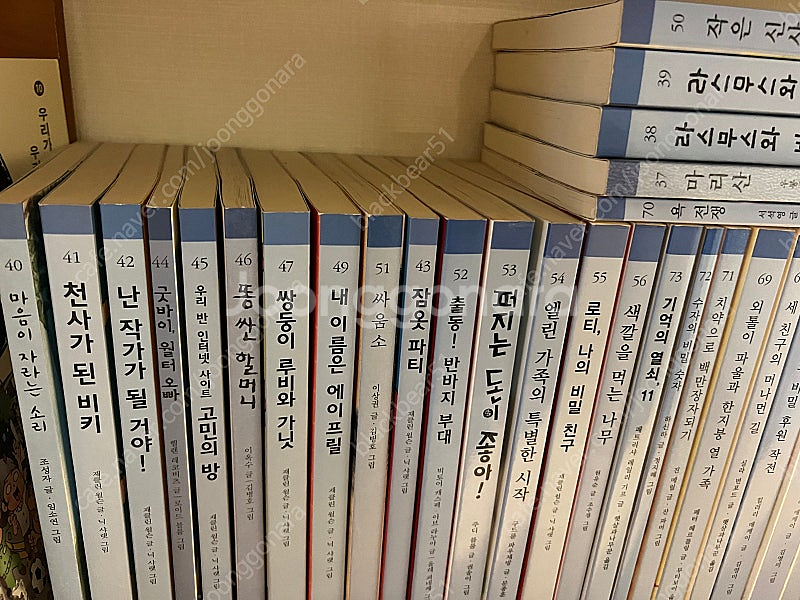 시공주니어 3단계 79권 8만원--3