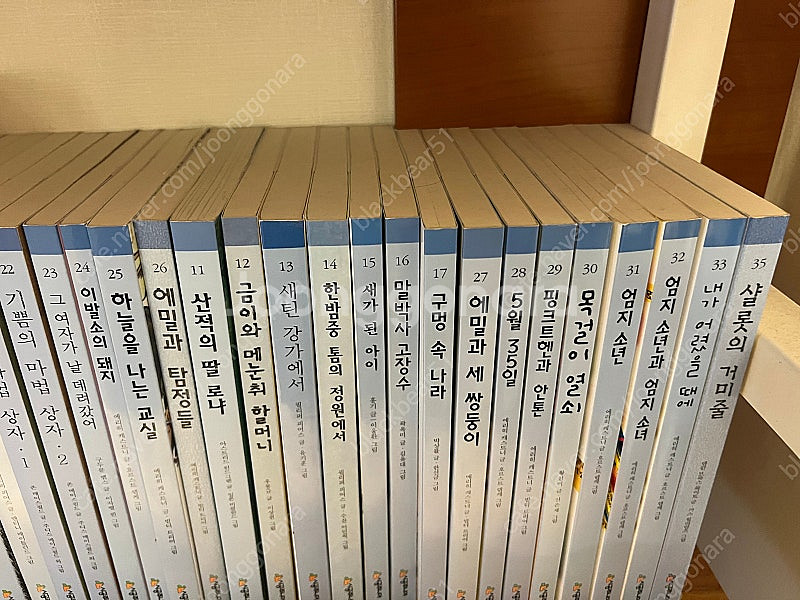 시공주니어 3단계 79권 8만원--4