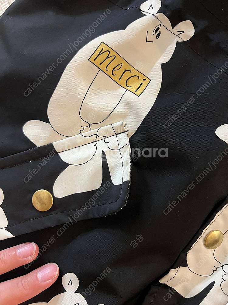 리미떼두두 라쿤퍼 패딩 2xl 130사이즈--3
