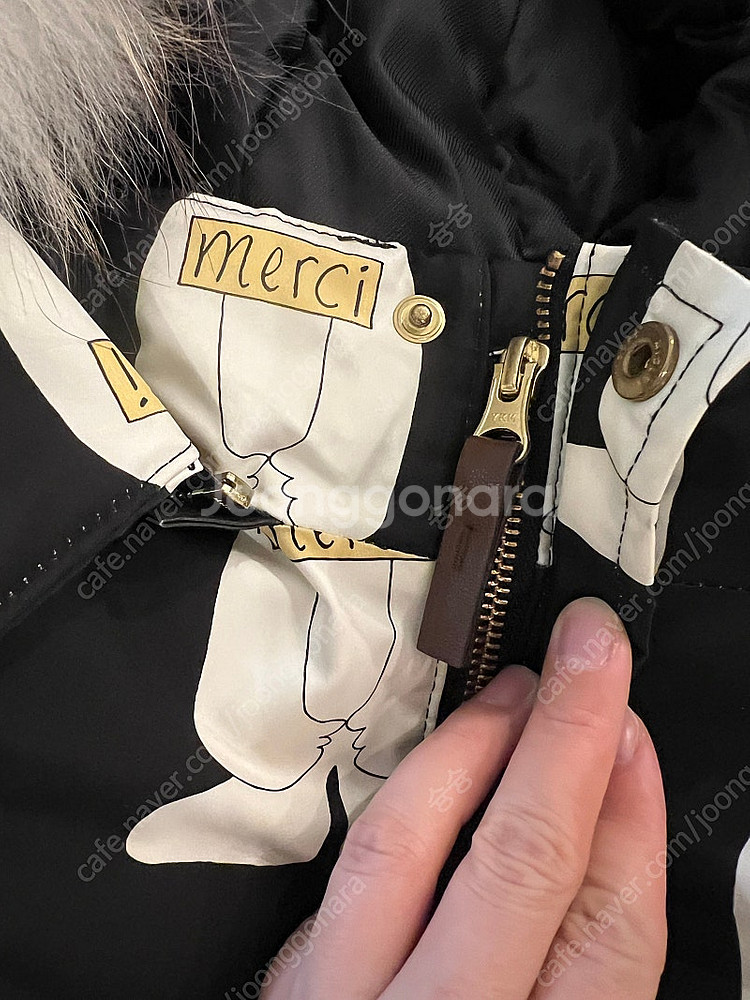 리미떼두두 라쿤퍼 패딩 2xl 130사이즈--6
