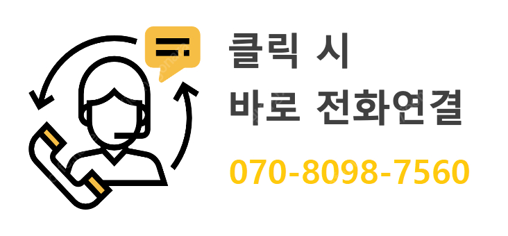 각파이프 50*50*1.8t (중고,새제품) 6m,4m,3m.2m--1
