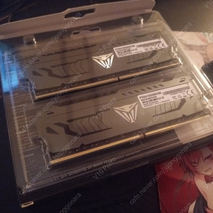 DDR4 8G X4