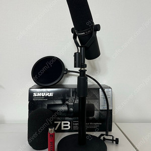 SHURE 슈어 SM7B 보컬마이크 풀박 5종 (+ 다이너마이트 + 스탠드 + 팝필터 + 케이블)