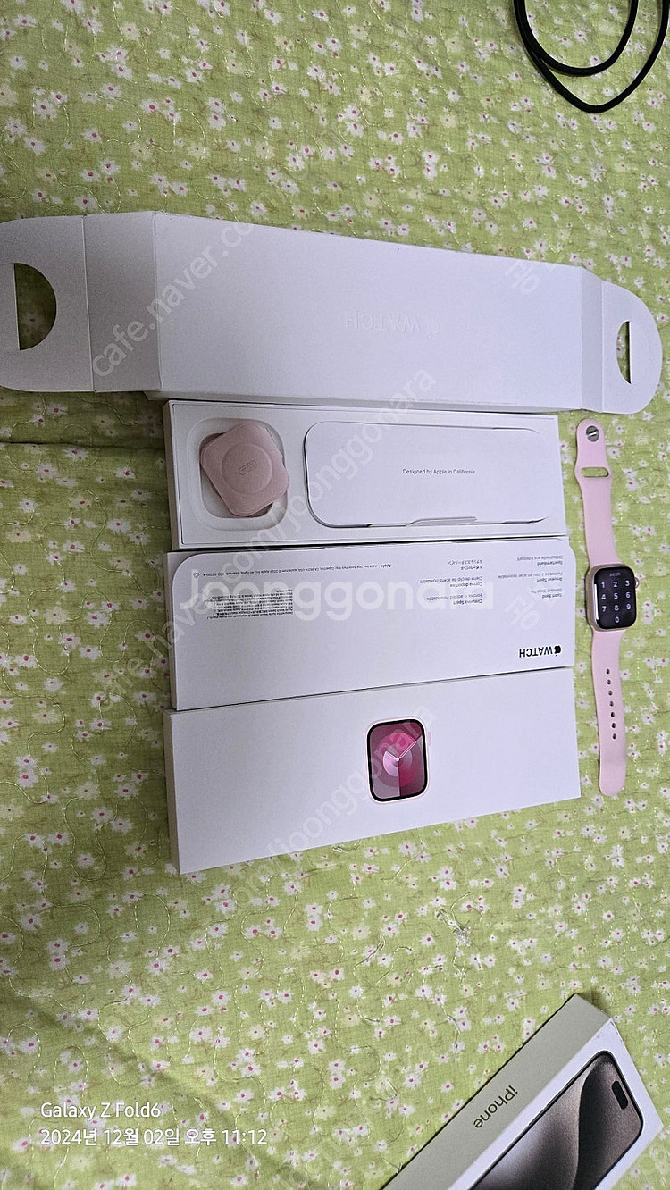 애플워치 9--2