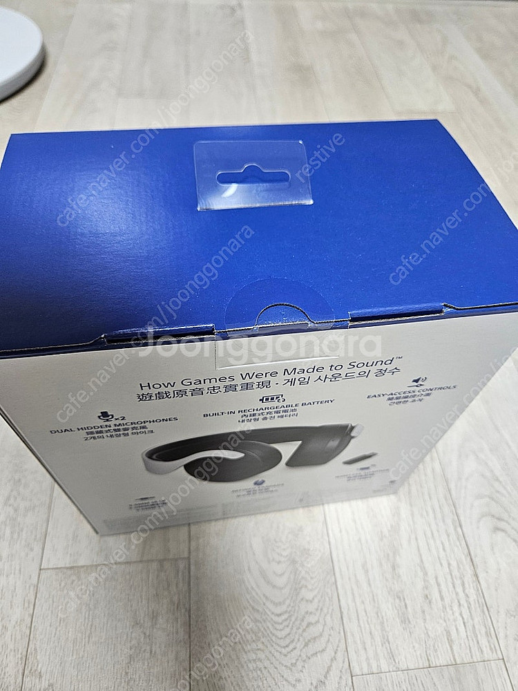 PS5플스 펄스 헤드셋 미개봉 판매합니다.--1