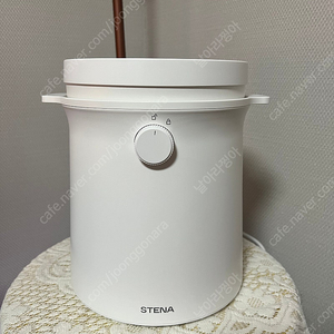 스테나 밀크팟 가습기 3리터