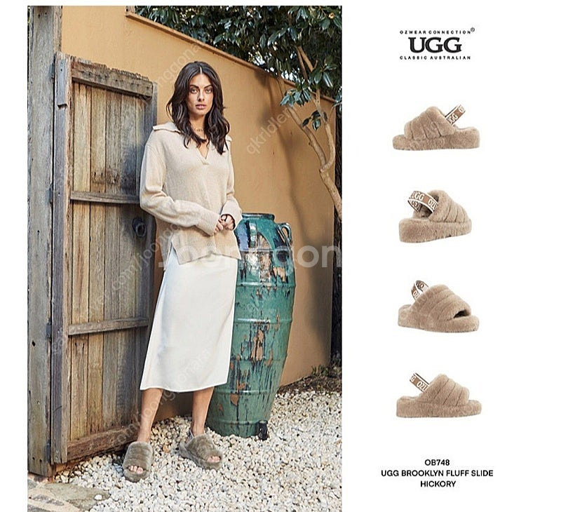 오즈웨어 브루클린 플러피 어그 슬리퍼 37사이즈 (235) 미착용 새상품--0