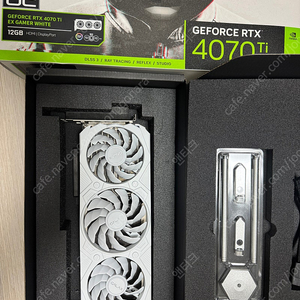 GALAX RTX 4070Ti 4070 Ti Ex gamer 12g white 그래픽카드