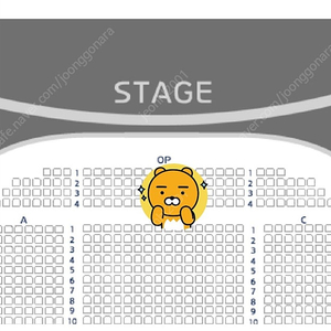 이문세 콘서트 12/8 17:00 고양 2인 티켓