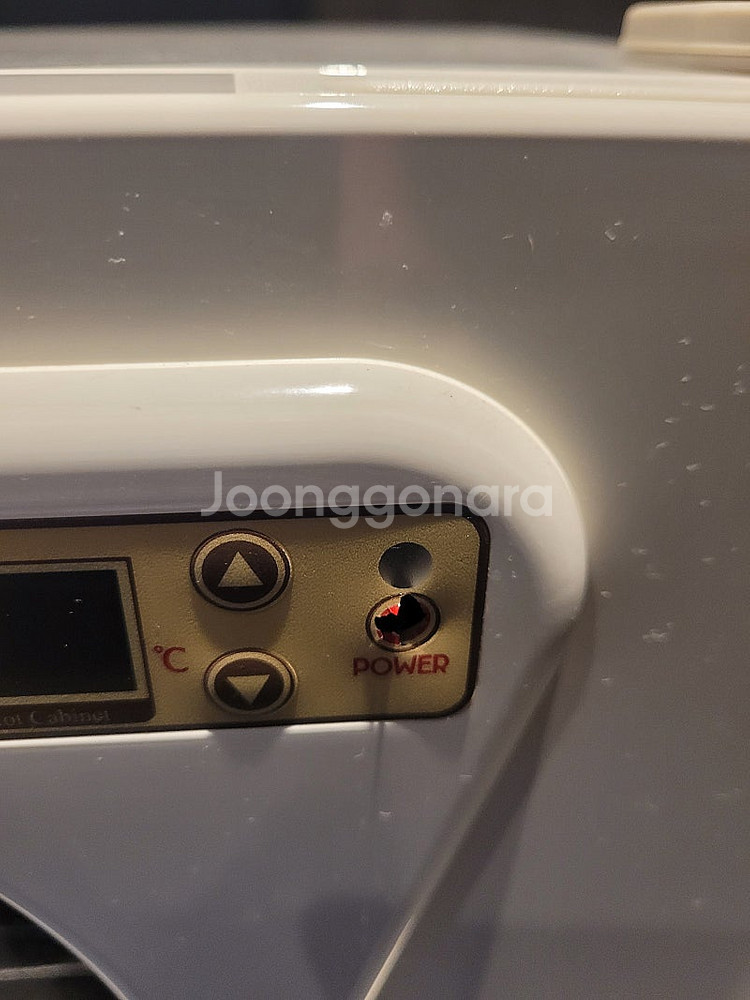 카리스온장고 판매합니다--3
