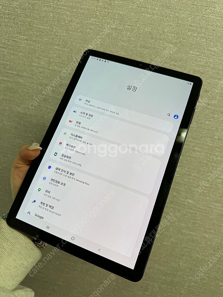 삼성 갤럭시 탭s4 (SM-T830) 무잔상 16만원 ...--3