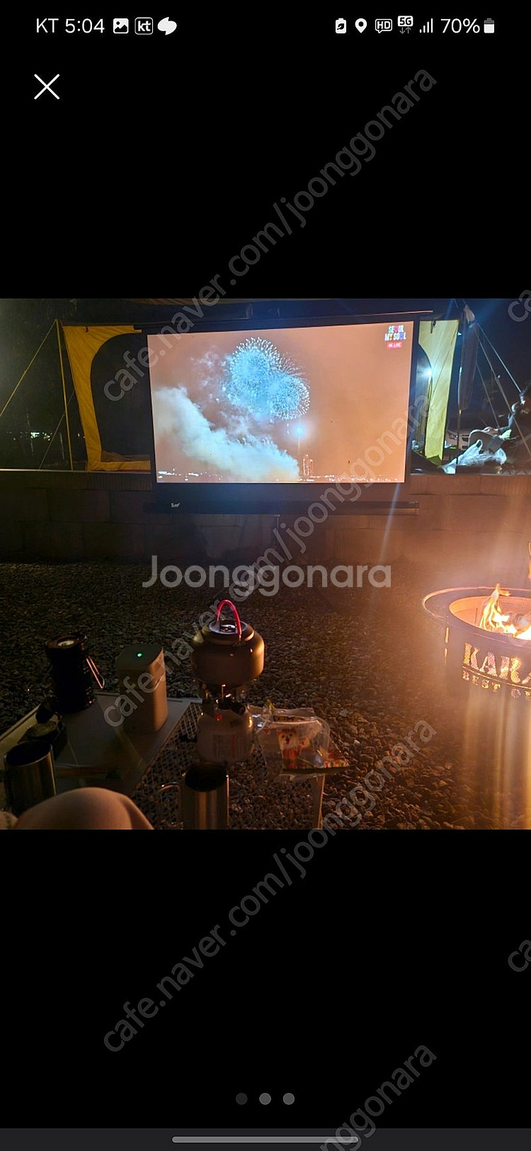 벤큐 gv1 무선빔프로젝터,60인치 스크린--0