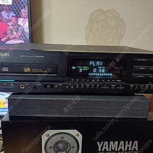 필립스 cd850mk2 CDP