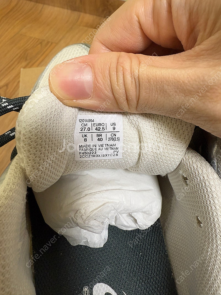 [270] 키스 x 아식스 젤카야노 14 스크라브 초판 팜--5