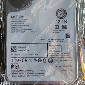 Dell 12 TB 3.5인치 미개봉하드디스크