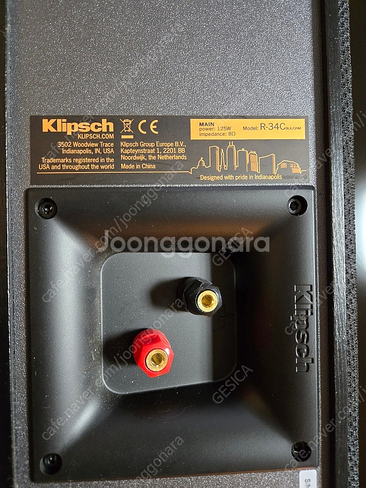 클립쉬 센타 스피커 팝니다.--2