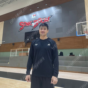 KBL 프로선수 슈팅져지류 구매