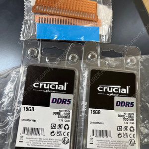 소딤 ddr5 크루셜5600 16g*2 팝니다.