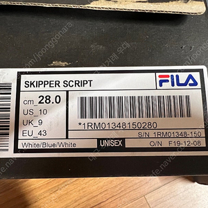 FILA 휠라 운동화 28cm 280mm