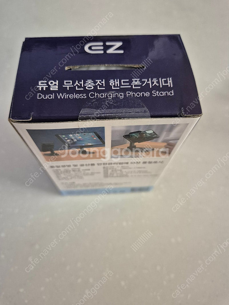 휴대폰 듀얼 무선충전 거치대(탁상용, 휴대용)-미사용 ...--2