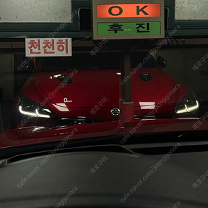 스팅어 3.3 GT rwd 풀옵션