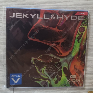 엑시옴 지킬앤하이드 V47.5 Xiom Jekyll & Hyde V47.5 탁구러버 Red, 빨강