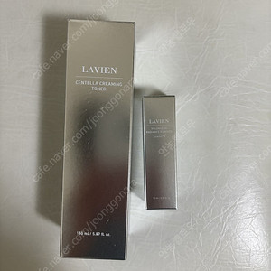 라비앙토너+핑크에센스15ml