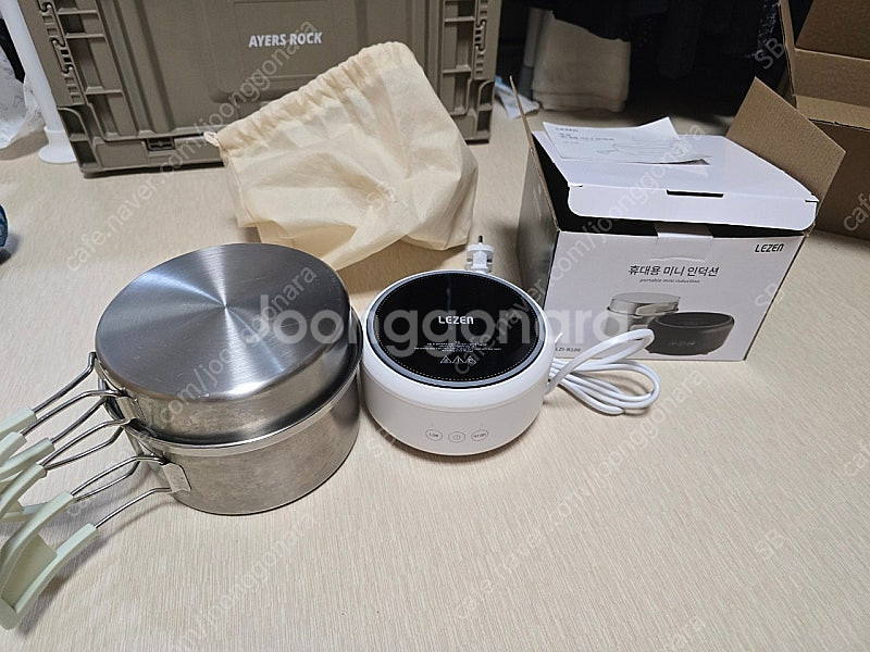 르젠 미니 휴대용 인덕션 여행용--0