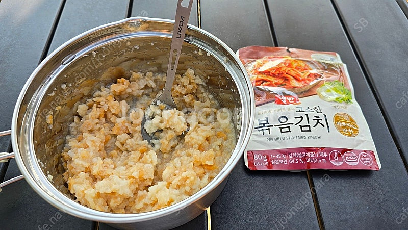 르젠 미니 휴대용 인덕션 여행용--9