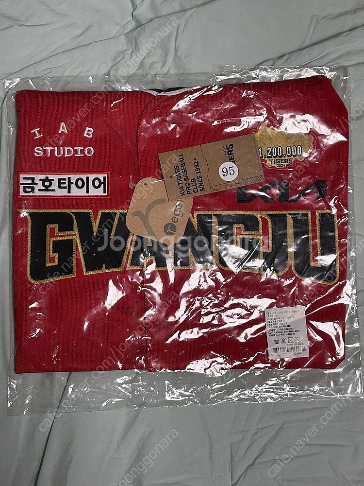 아이앱 기아타이거즈 24 어센틱 광주 유니폼 95사이즈...--1