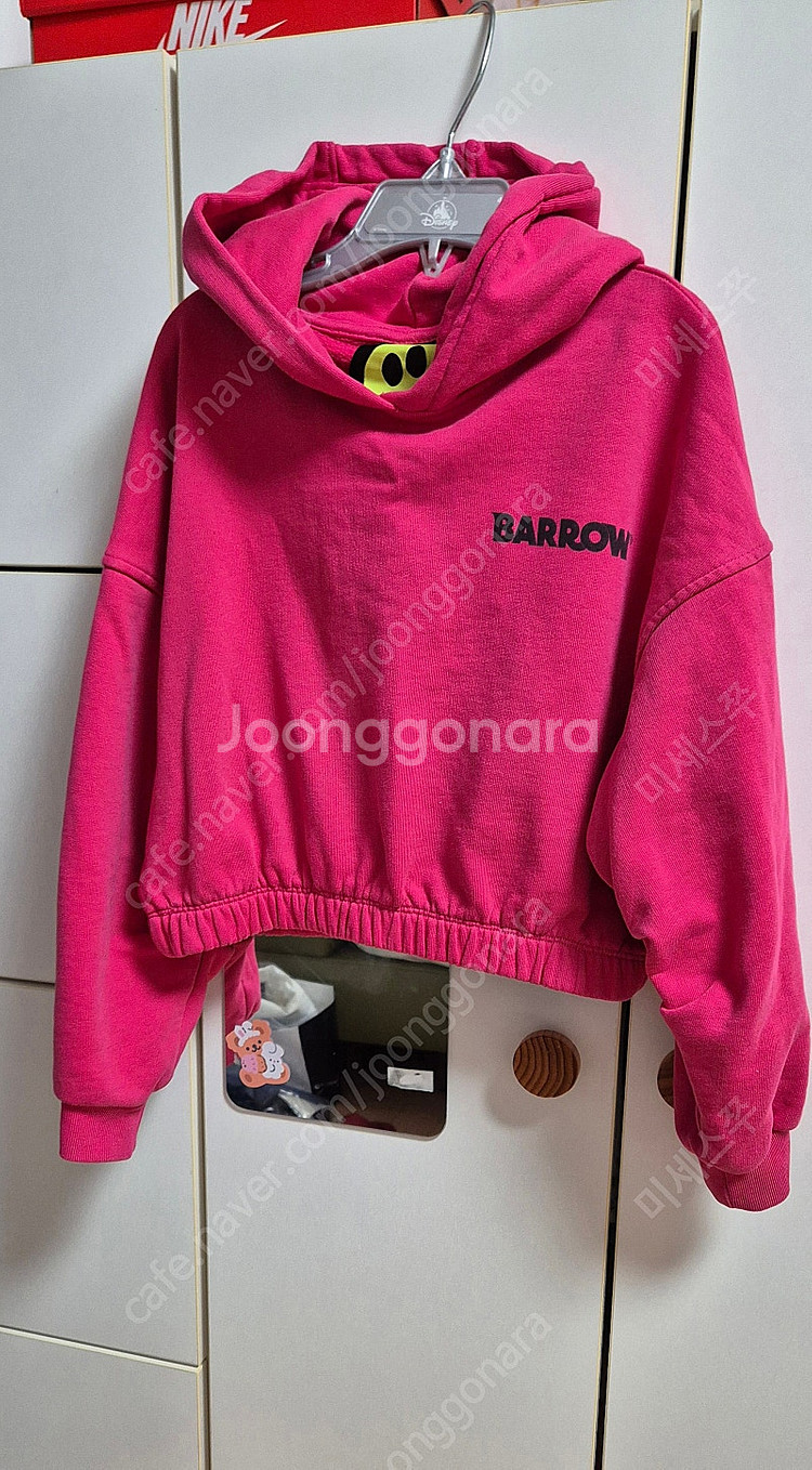 BORROW 키즈 130 상하셋트--1