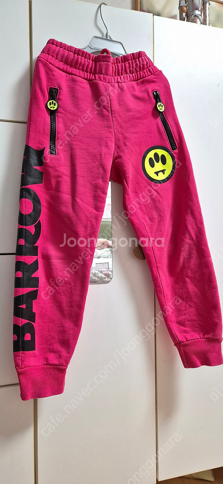 BORROW 키즈 130 상하셋트--2