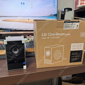 LG전자 시네빔 큐브 HU710PB